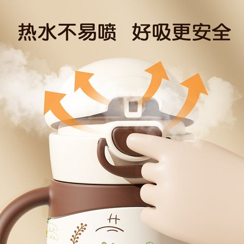 NEVS婴儿保温杯儿童宝宝水杯6个月一岁以上直饮杯不锈钢喝水奶瓶