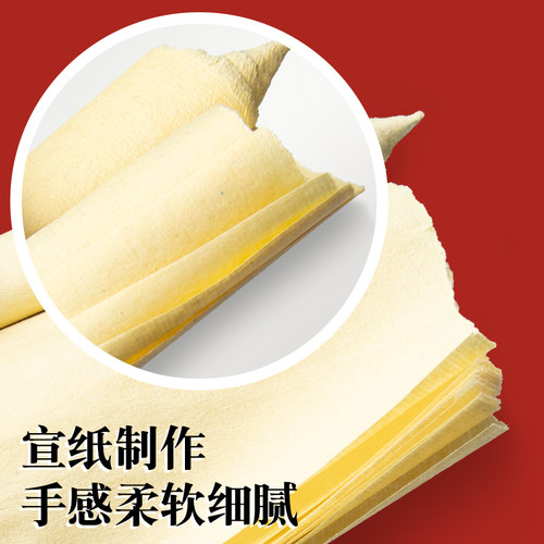 纸擦笔宣纸纸笔素描擦刀美术生灰面笔高光阴影初学者色粉油画棒彩