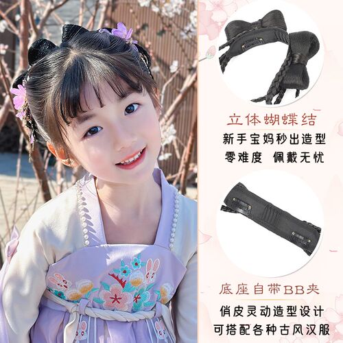 儿童古装汉服假发头饰一体式懒人发箍假发包古风造型发髻女童发饰