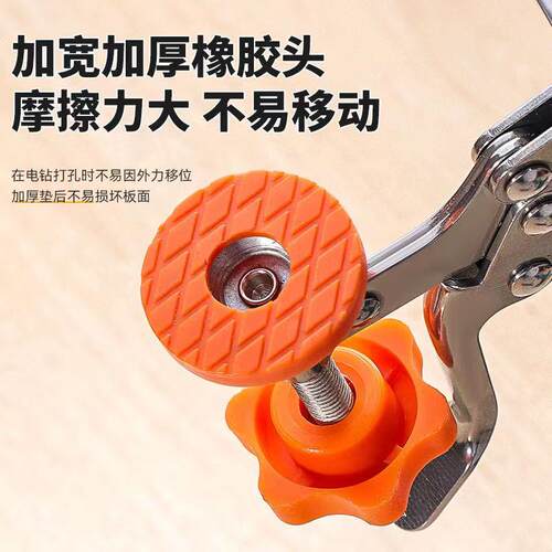 35铰链开孔器木门装锁合页开限位打孔辅助器木工开孔定位神器钻头