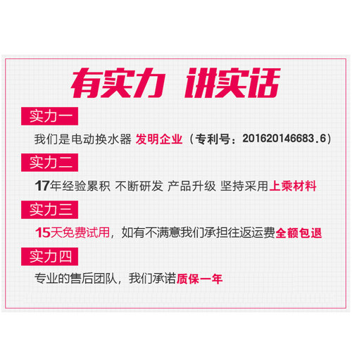 鱼缸换水神器吸便器清洗自动吸鱼粪屎洗沙器清洁理工具抽水泵电动