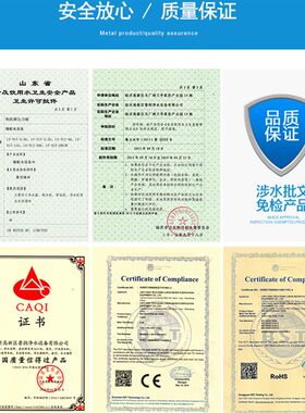 合邦净水器滤芯家用HB-RO反渗透纯水机专用合帮通用12345级过滤芯