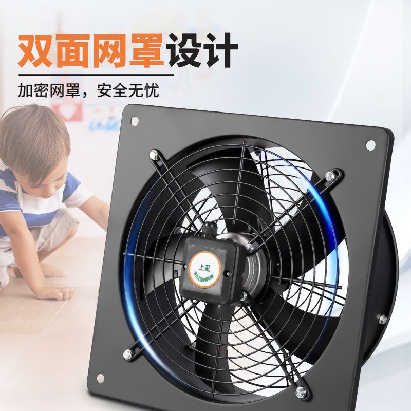 方形外转子排风扇低噪音排气扇220v抽油烟轴流式风机工业强力排风