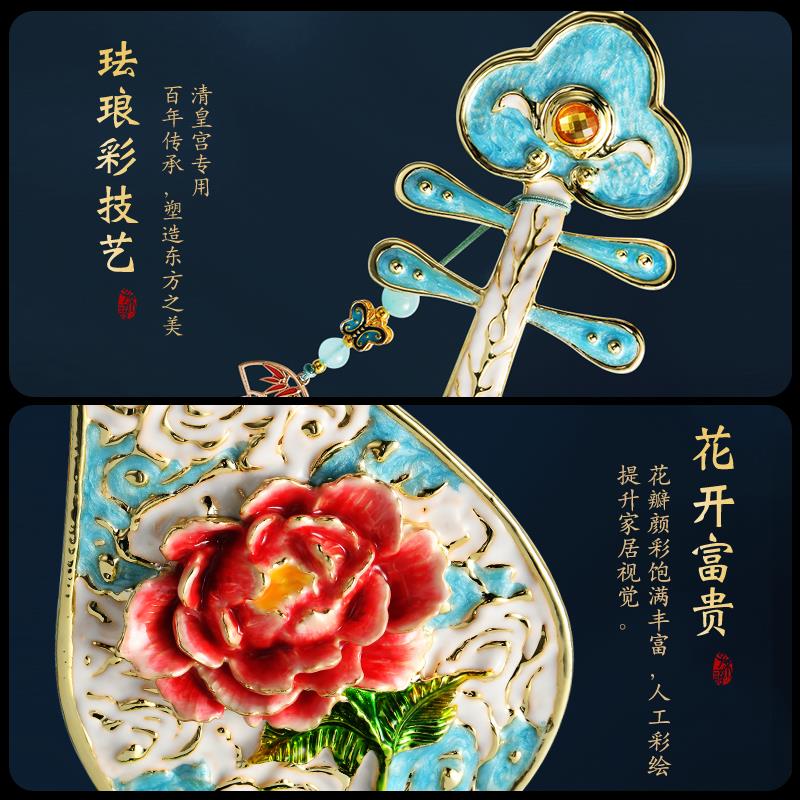 新中式风琵琶高级感摆件装饰礼物客厅中古风高档国风玄关乔迁之喜