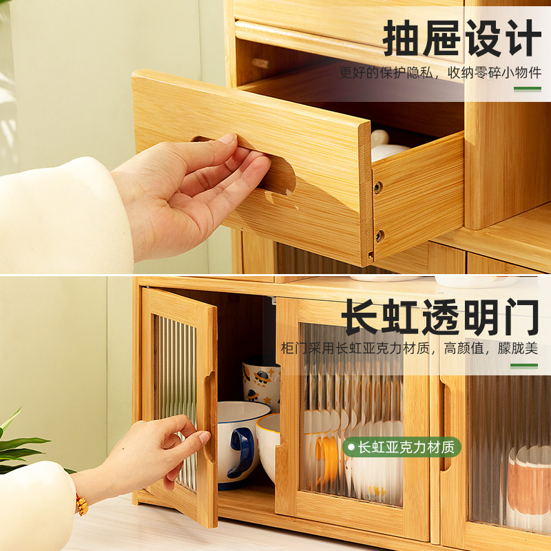 防尘杯架子置物架放玻璃杯收纳轻奢茶杯客厅办公室桌面收纳盒厨房