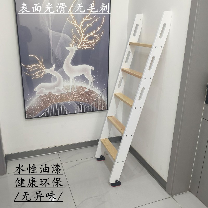 家用室内纯白色小木梯子学生宿舍双层上下铺床改造实木质爬梯单卖
