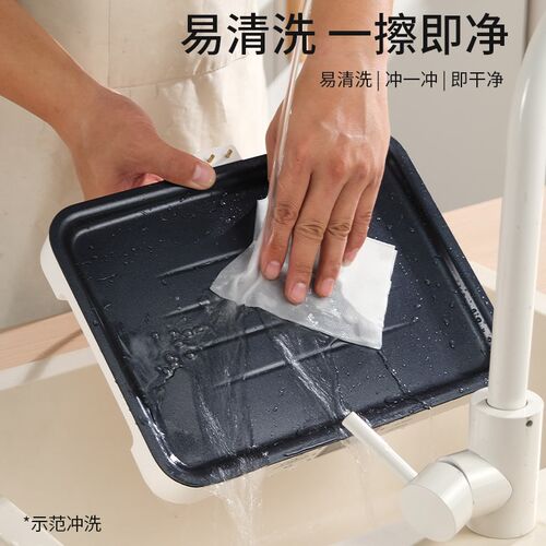 快速解冻神器家用多功能解冻机板盘食物保全自动鲜商用化冻神器