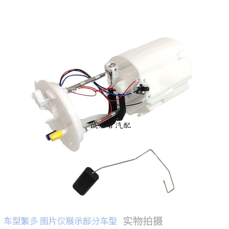 适用于雪佛兰科鲁兹别克英朗新君威新君越汽油泵燃油泵总成油泵