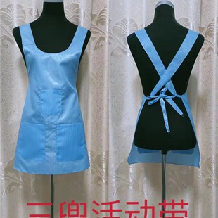 纺织厂防静电围裙纱厂织布厂车间挡车女工不粘毛围腰饭3兜4兜
