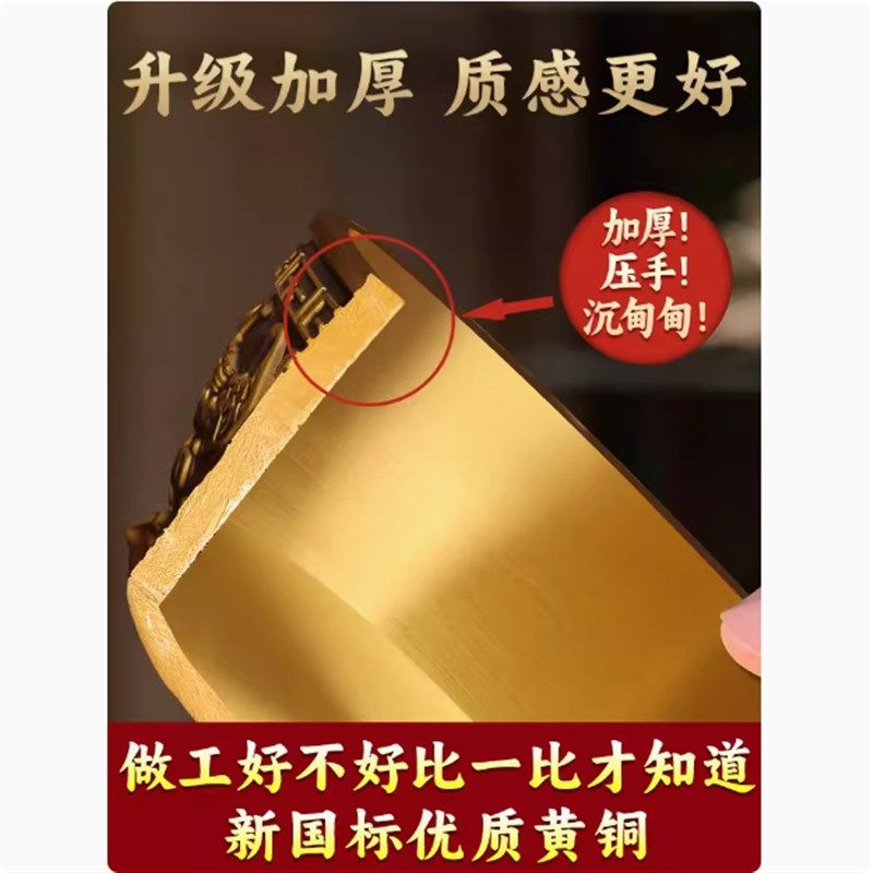 纯铜聚宝盆摆件招财聚财沈万三款家用客厅装饰大号铜盆工艺存钱罐