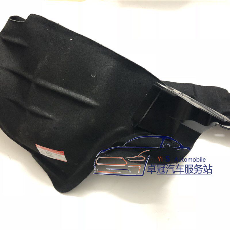 08-19款新天籁新骐达新奇骏逍客楼兰后轮叶子板内衬翼子板隔音棉