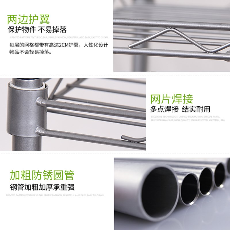 厨房置物架落地多层家用微波炉烤箱锅架卫生间收纳储物货架子客厅