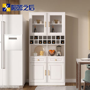 简约酒柜餐边柜一体靠墙小户型厨房高柜储物柜定制餐厅柜8G-215