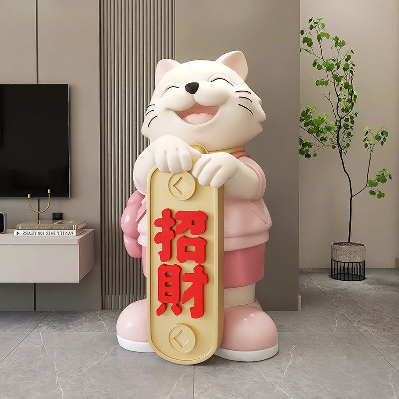 招财猫大型客厅落地摆件存钱罐只进不出装饰品高级感乔迁开业礼物