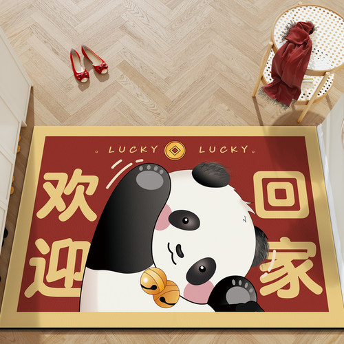 地垫入户门垫红色喜庆进门门口脚垫子家用pvc防滑耐脏地毯可裁剪