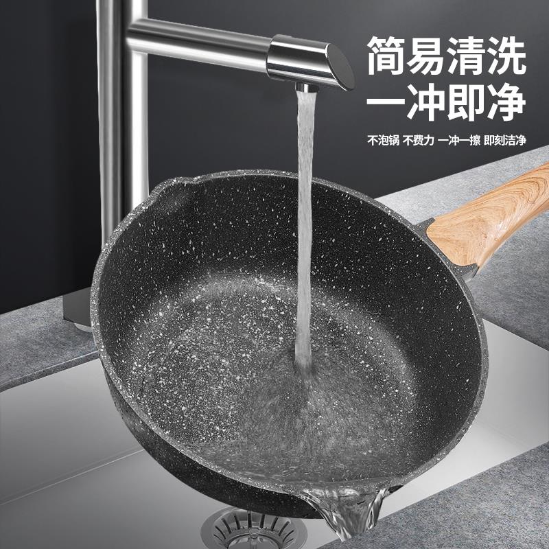 英国明爵锅具套装家用铝合金麦饭石不沾锅三件套适用电磁炉 欧式