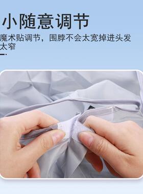 理发儿童斗篷成人斗篷剪发围布婴儿不沾发剪头发碎发理发店家用
