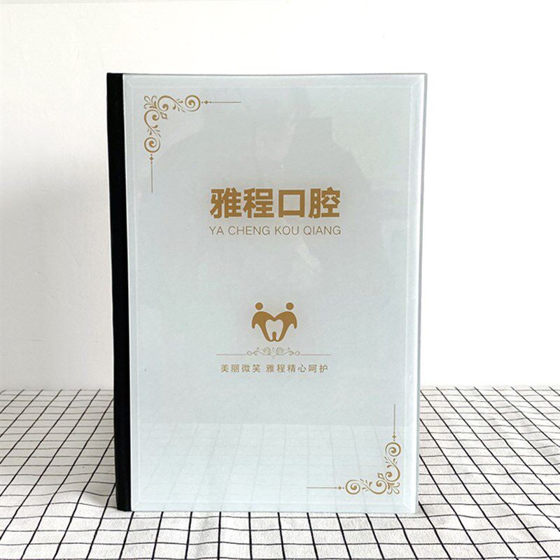 定制牙科医患沟通价目册口腔价格表美白正畸贴面全瓷种植美学画册