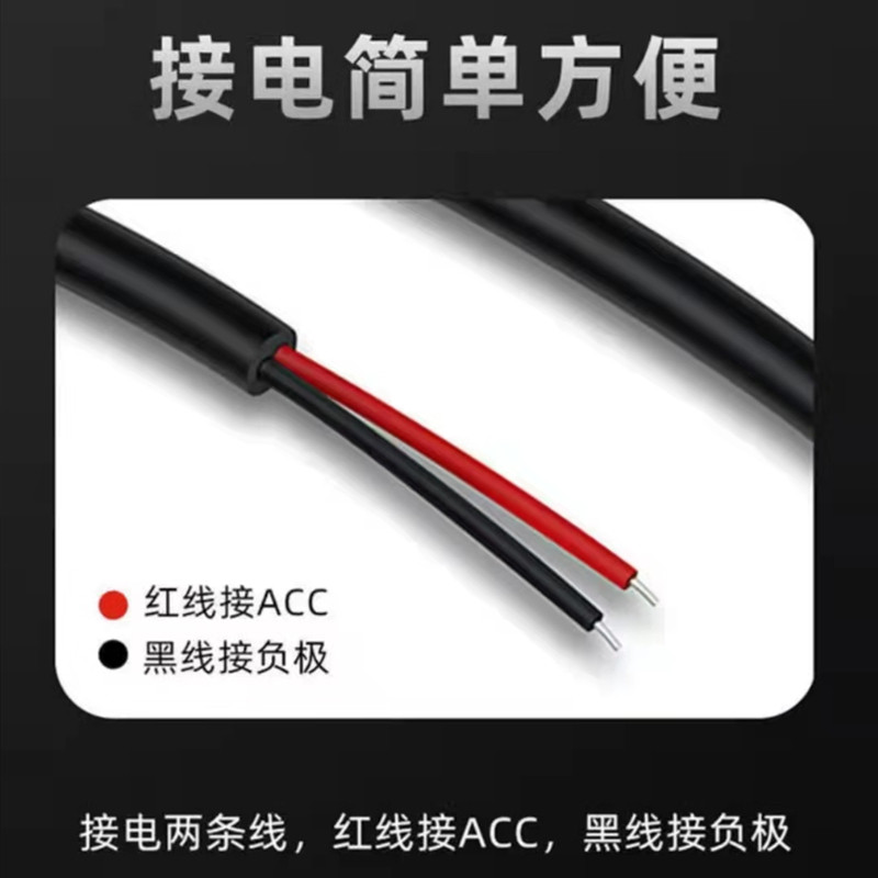 汽越野车中网灯小黄灯led改装通用 皮卡轿车前脸防虫网爆闪装饰灯