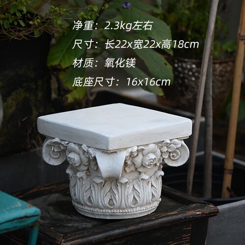 佳鲤推荐欧式罗马柱摆件底座庭院装饰阳台布景摄影道具婚庆摆设