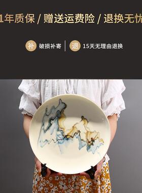 陶瓷博古架摆件新中式玄关客厅高档家居装饰电视柜办公室瓷器盘子