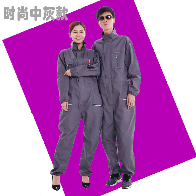 连体工作服男立领洗车美容工厂车间汽修机修耐脏耐磨定制劳保服