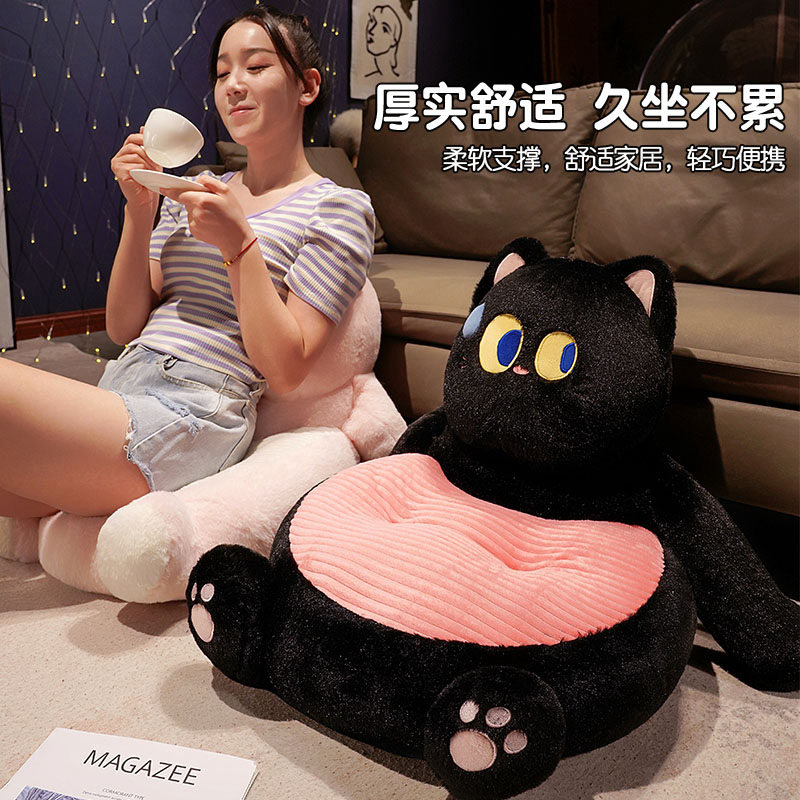 可爱卡通动物办公室椅子垫子靠背垫儿童卧室地上坐垫屁股垫子座垫