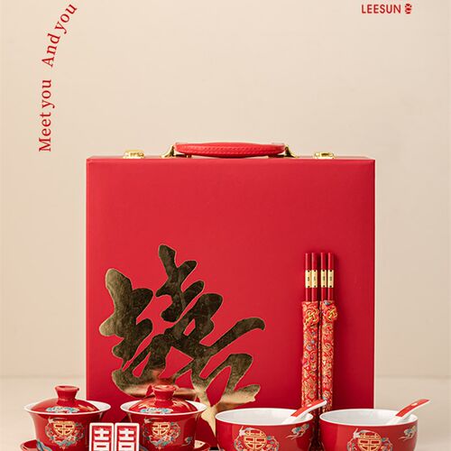 高档结婚改口敬茶杯喜碗套装精致小众陶瓷茶具红碗结婚用品陪嫁
