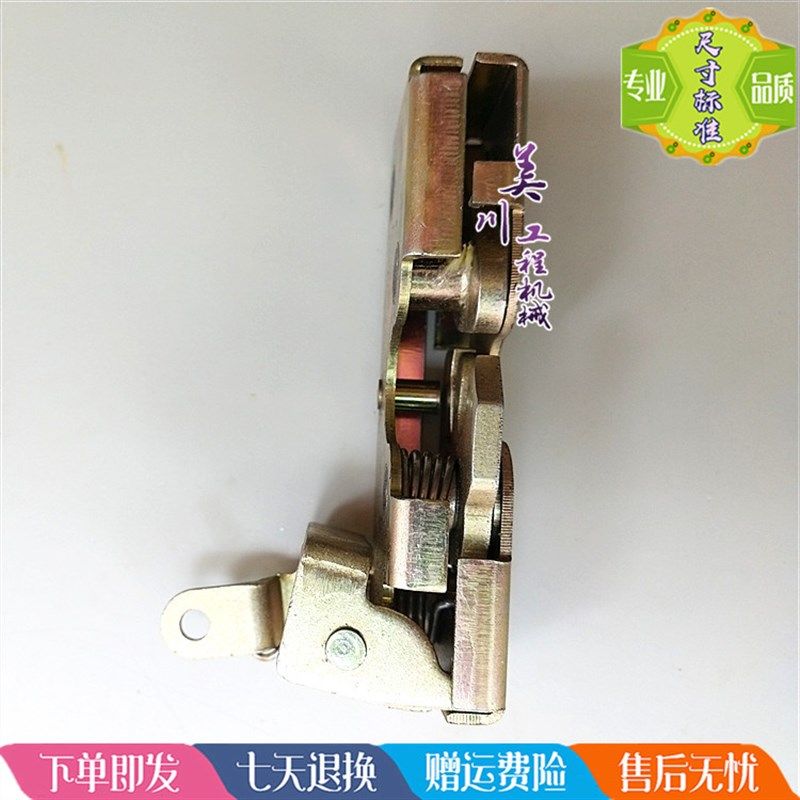 玉柴YC230-8门碰锁 定位锁反扣锁 驾驶室门反开定位锁 挖掘机配件