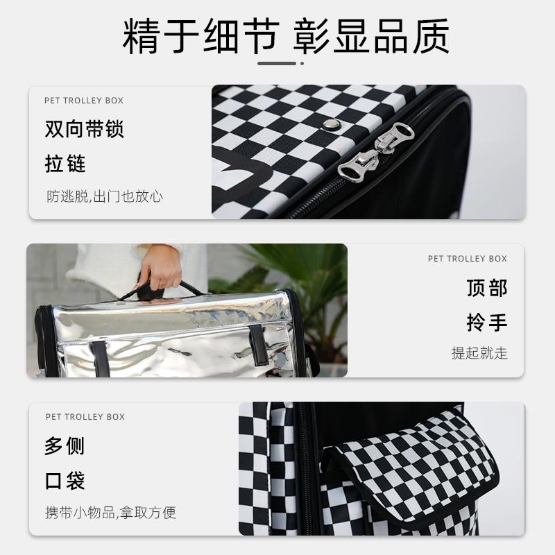 宜德士宠物拉杆箱猫包便携外出猫咪狗狗行李航空大容量推车防应激