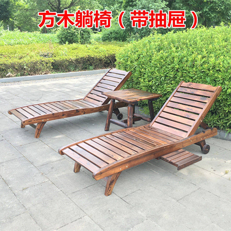 沙滩椅泳池躺椅午睡户外躺床休闲防腐碳化木藤编椅阳台庭院折叠椅