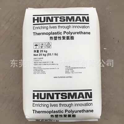 亨斯迈溶剂型TPU IROSTIC S8743工业特种胶黏剂 具有耐热抗撕裂性