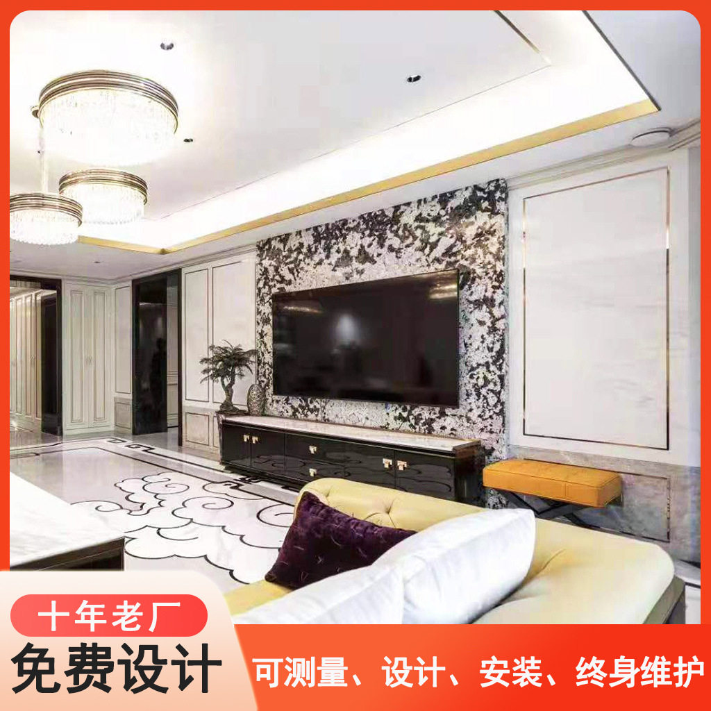 全屋定制实木衣柜现代客厅电视柜护墙板柜子别墅欧式整体现代家具