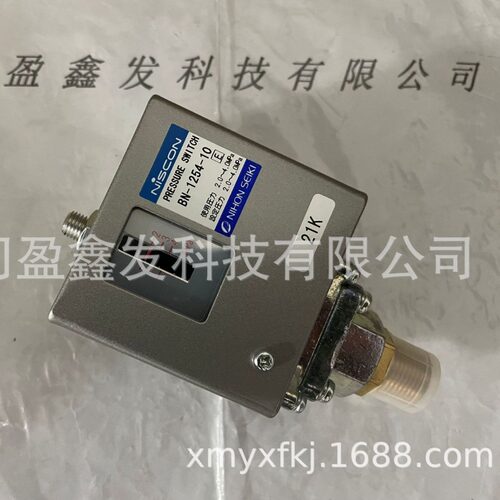全新正品供应日本NISCON精器 压力开关BN-1254-10