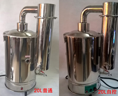 YA-ZD-20电热蒸馏水器.沪粤明20L不锈钢断水自控电热蒸馏水器