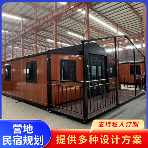跨境外贸三合一扩展集装箱可折叠装柜活动板房双翼展开住人集装箱