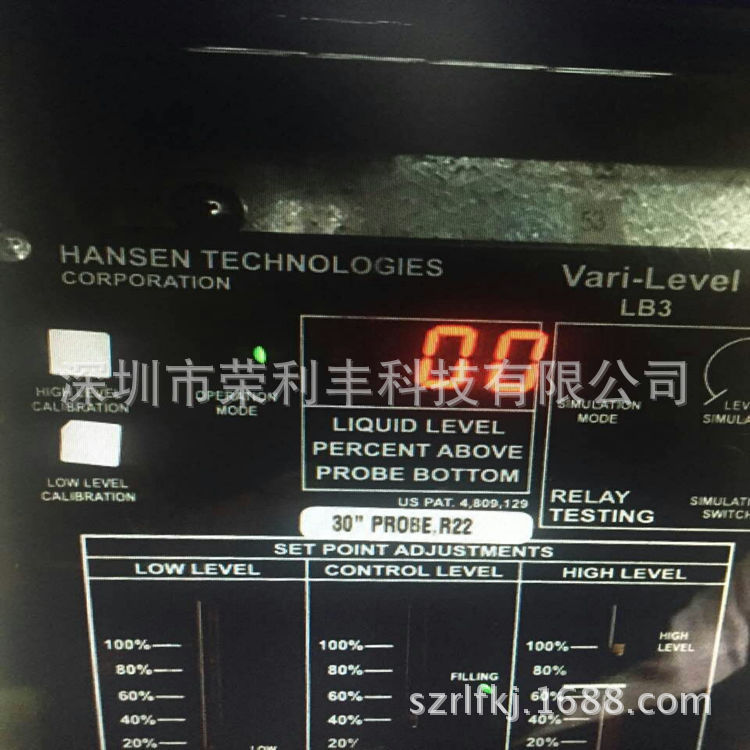 全新LB3氨用液位控制器美国汉森HANSEN液位控制器