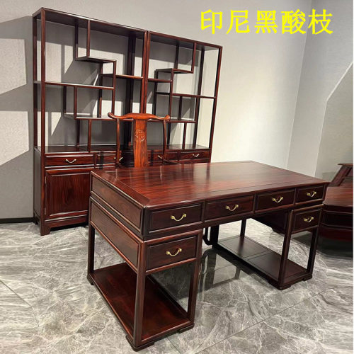 红木办公桌椅组合印尼黑酸枝书桌老板桌大班台电脑桌中式实木家具