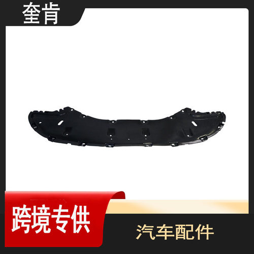 适用于2011-2023克莱斯勒前侧飞溅挡泥板衬垫汽车配件68273160AE
