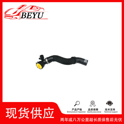 跨境BEYU冷却液水管coolant hose用于欧陆GT/GTC/飞驰3W0122101C