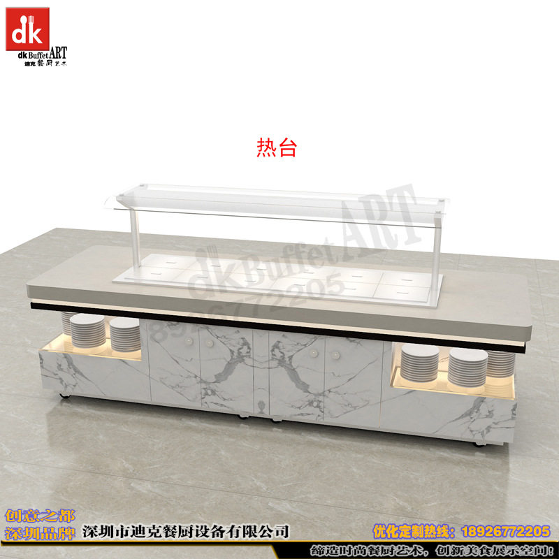 澳洲自助餐厅设计制作 冷热组合布菲台定制 广东迪克深圳生产制作