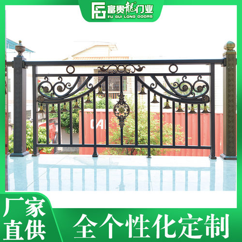 别墅阳台露台铝艺护栏 欧式仿铁艺花园阳台护栏 精美雕刻铝艺围栏