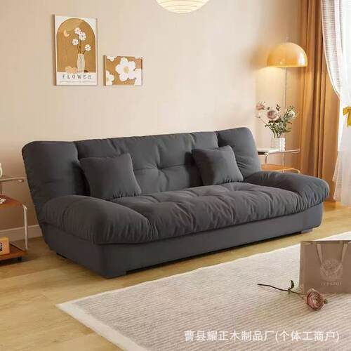 云朵沙发两用可折叠沙发多功能卧室客厅小户型现代奶油风沙发床