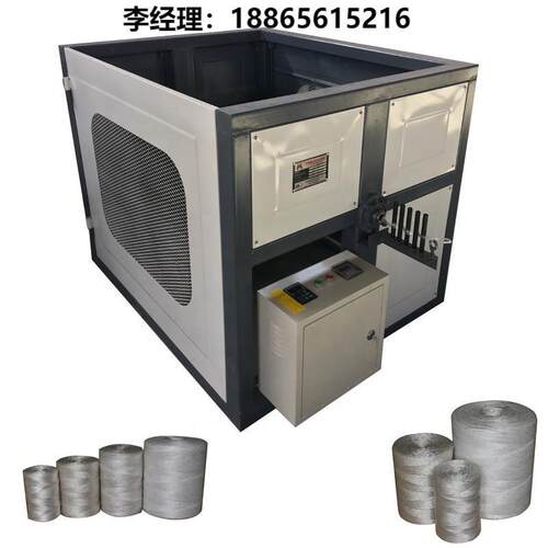 捆草绳加捻打轴机器 棉麻绳高速打轴机设备 打包绳成型机器