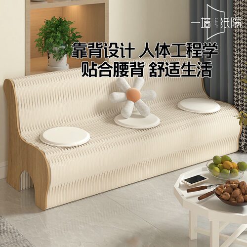 沙发网红沙发凳服装店风琴穿鞋凳创意折叠沙发折叠沙发折叠换鞋凳