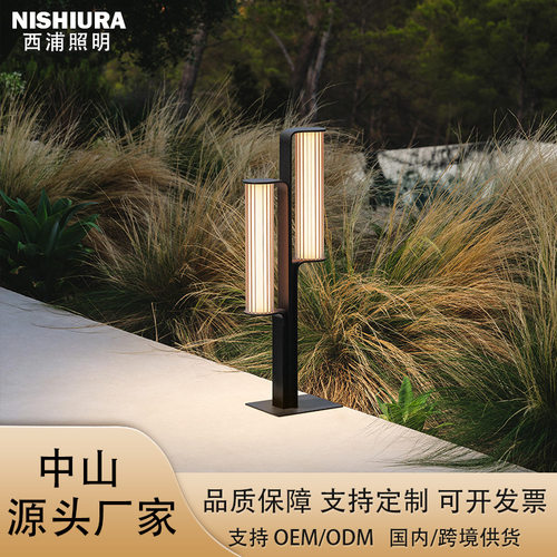 厂家直销户外庭院灯亚克力ODM别墅花园草坪灯现代简约庭院灯路灯