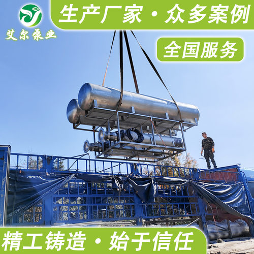 浮筒式轴流泵水泵防汛排涝漂浮式排水泵河道用双浮筒式轴流抽水泵