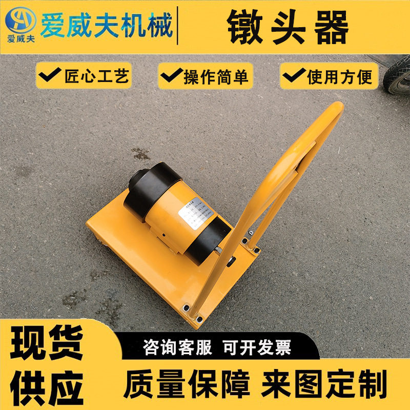 镦粗挤压机液压钢筋墩头器电动预应力钢绞线镦粗工具高压油泵千斤图片