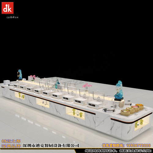 食堂改造项目工程 内部餐厅自助餐台效果图 理石移动冷热自助餐台