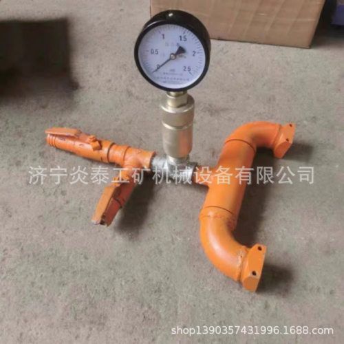 高压水泥灌浆机混合器25/32出口单双液注浆转换三通接头圆口K口